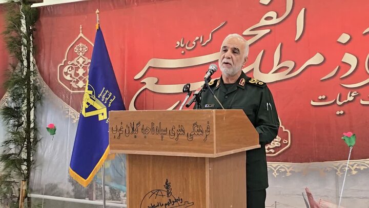 تبیین جایگاه گیلانغرب در دفاع مقدس و نقش جوانان در استمرار فرهنگ مقاوم