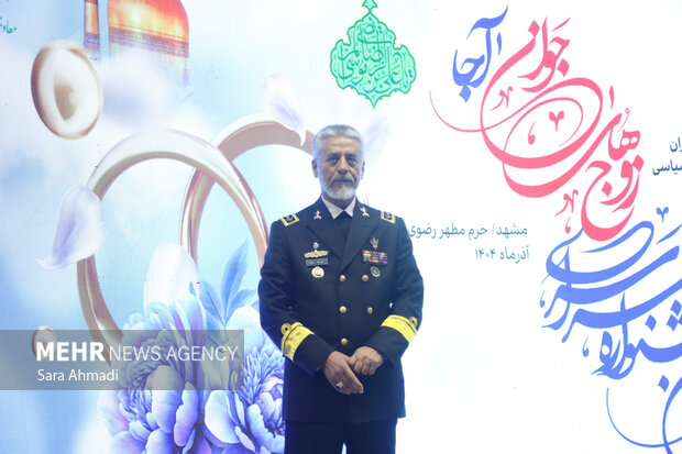 پنجمین جشنواره سراسری زوج های جوان ارتش در حرم مطهر رضوی