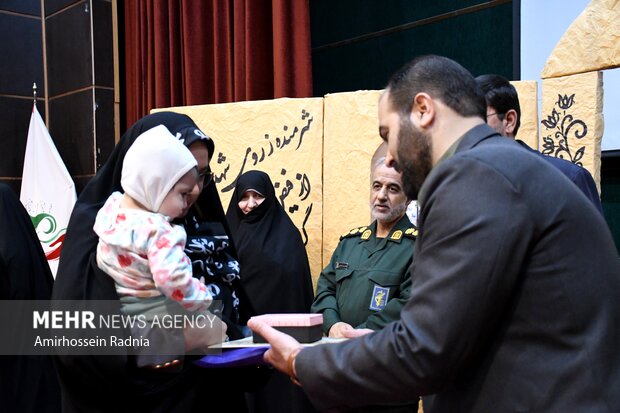 دوازدهمین یادواره پاسداشت بانوان مجاهد