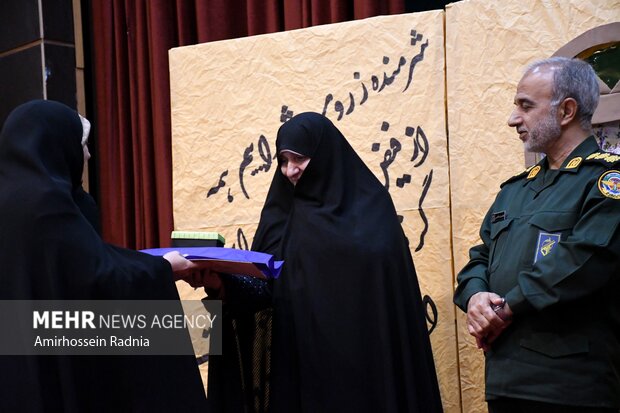 دوازدهمین یادواره پاسداشت بانوان مجاهد