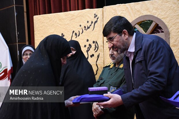 دوازدهمین یادواره پاسداشت بانوان مجاهد