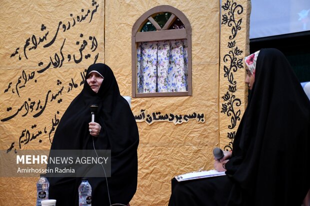 دوازدهمین یادواره پاسداشت بانوان مجاهد