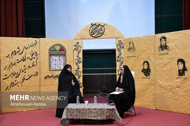 دوازدهمین یادواره پاسداشت بانوان مجاهد
