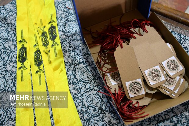 دوازدهمین یادواره پاسداشت بانوان مجاهد