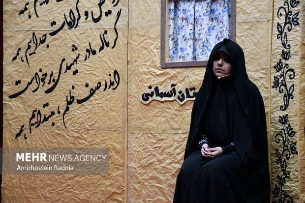 دوازدهمین یادواره پاسداشت بانوان مجاهد