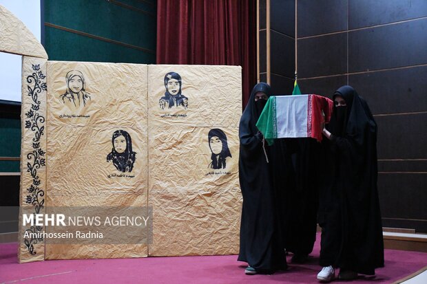 دوازدهمین یادواره پاسداشت بانوان مجاهد