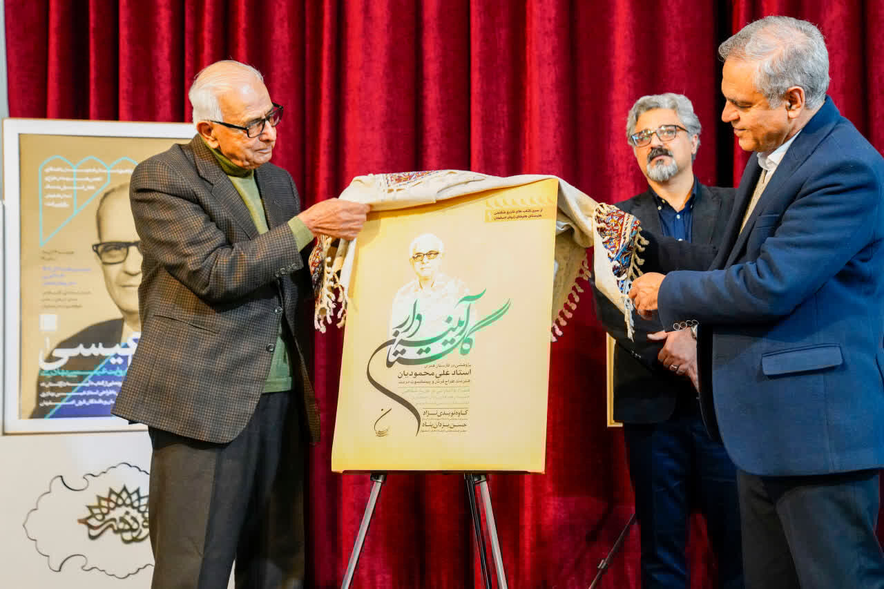 رازها و رنگها در نقش عیسی ۱؛ بزرگداشتی برای استاد بهادری