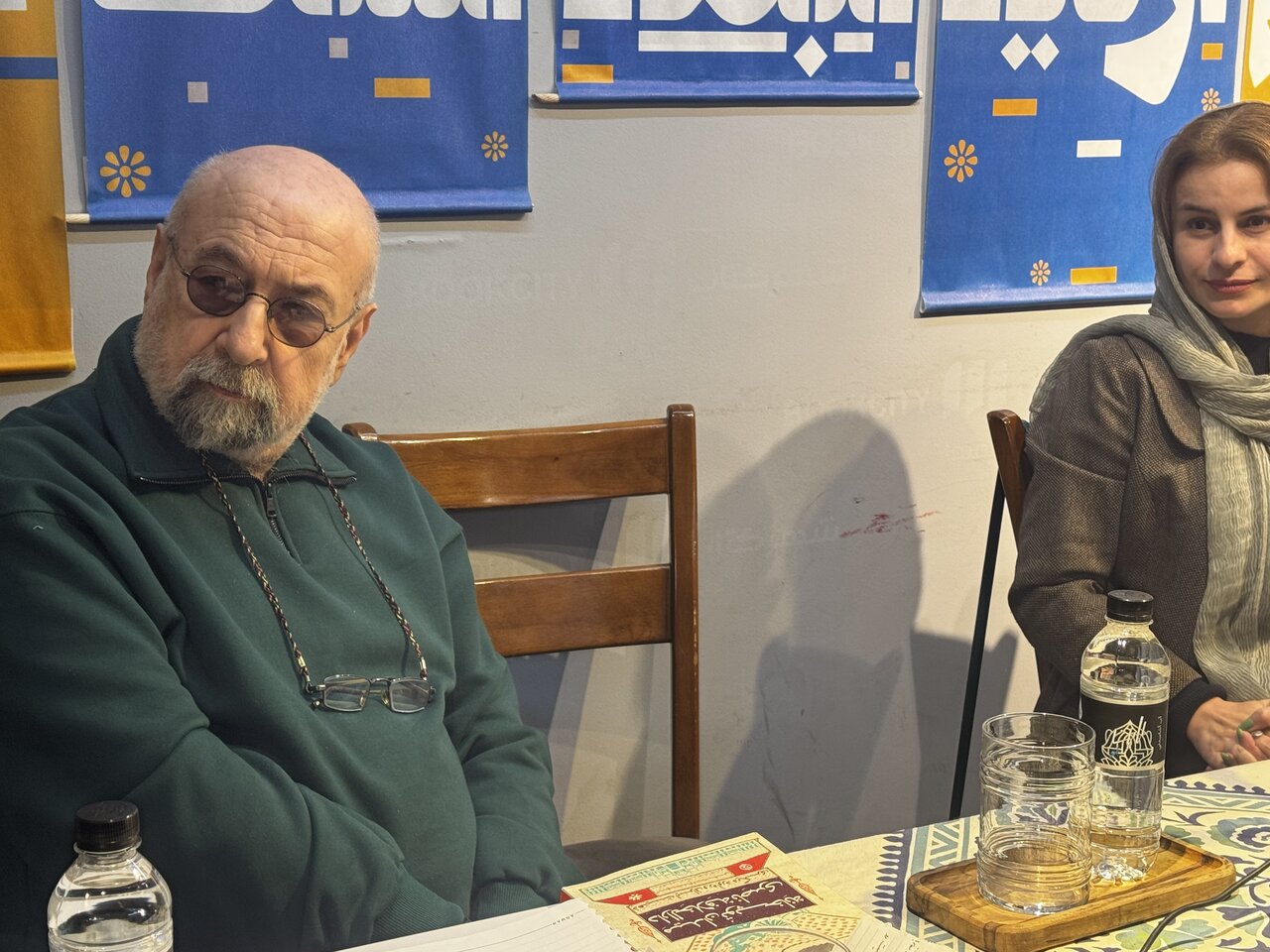 از نقش‌جهان تا توپخانه ناصری؛همسویی تاریخی میدان‌های شاخص در نشست کتاب