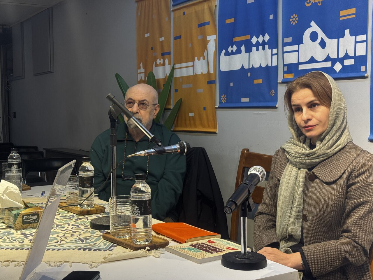 از نقش‌جهان تا توپخانه ناصری؛همسویی تاریخی میدان‌های شاخص در نشست کتاب