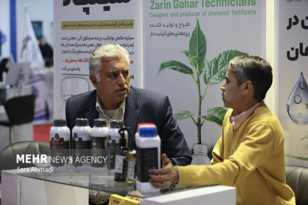 نمایشگاه هفته پژوهش و فناوری