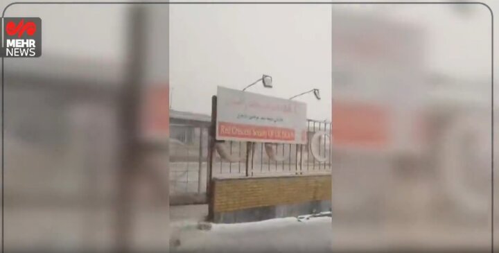 بارش برف در محور بروجرد به اراک