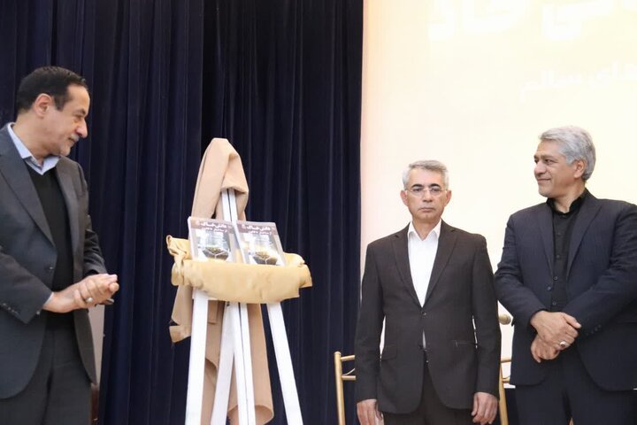 کتاب «دانش خاک، از ساختار تا قانون» منتشر شد