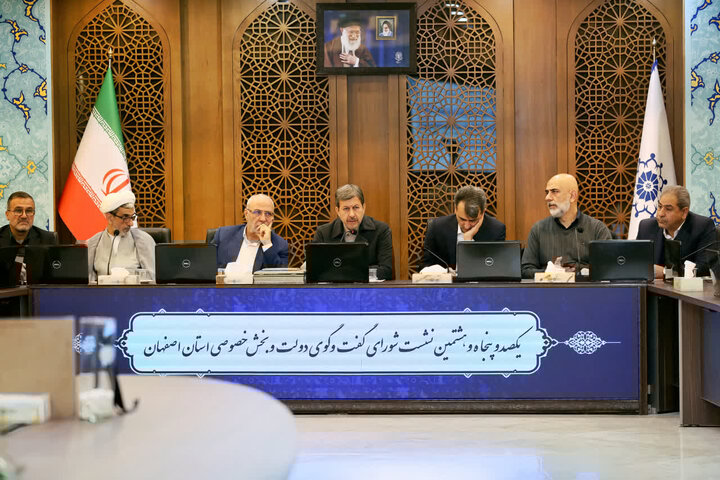 جمالی‎‌نژاد: گفت‌وگوی مؤثر دولت و بخش خصوصی راهکار عبور از تنگناها است