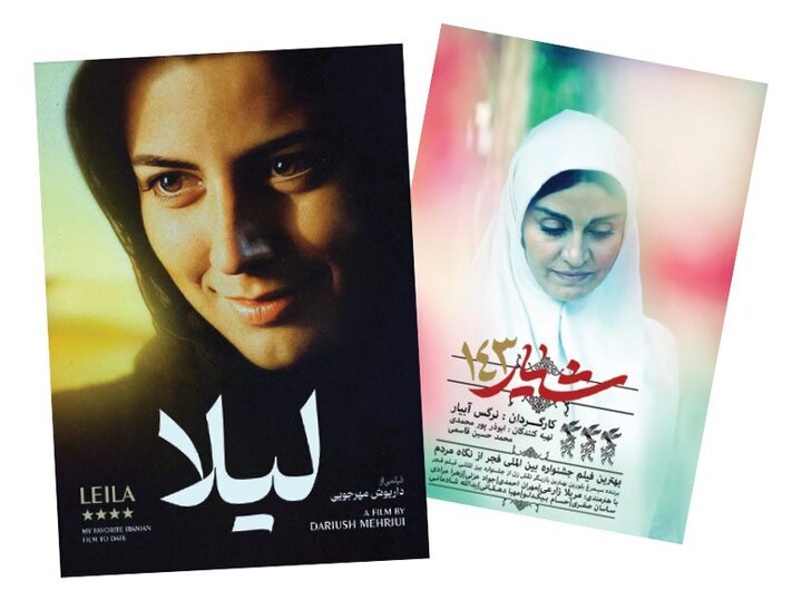 از هوسرانی تا کرامت زن