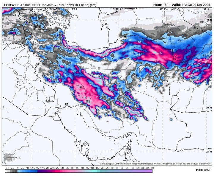 تشدید فعالیت سامانه بارشی در سراسر کشور؛ هشدار به کشاورزان یک استان