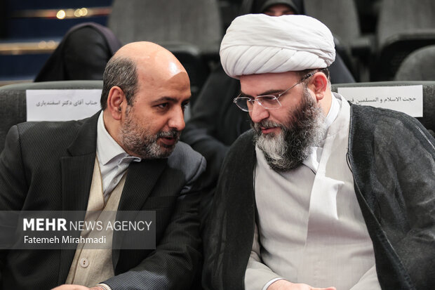 مراسم گرامیداشت سالروز ولادت حضرت فاطمه زهرا(س)