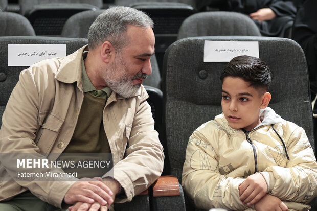 مراسم گرامیداشت سالروز ولادت حضرت فاطمه زهرا(س)