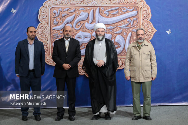 مراسم گرامیداشت سالروز ولادت حضرت فاطمه زهرا(س)