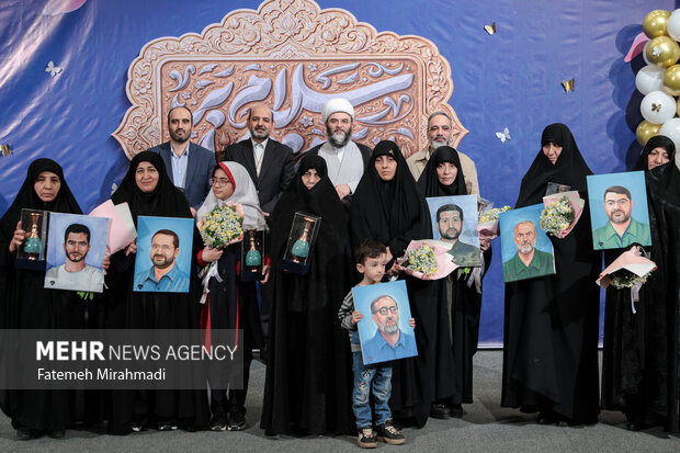 مراسم گرامیداشت سالروز ولادت حضرت فاطمه زهرا(س)