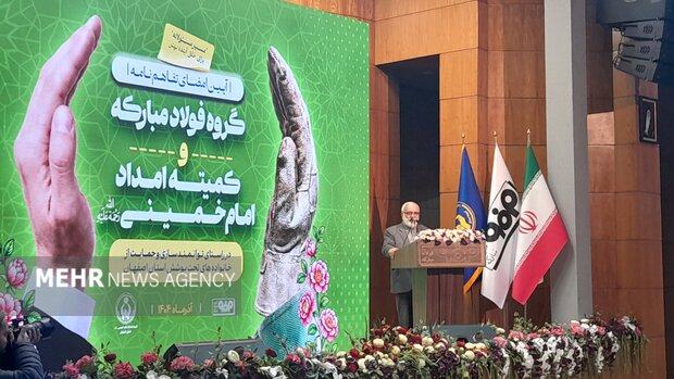 بختیاری: می‌کوشیم هیچ دختری به دلیل نبود جهیزیه از ازدواج محروم نماند