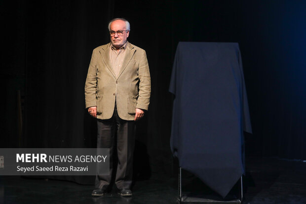 آیین رونمایی از «کتاب نوجوان ایرانی»