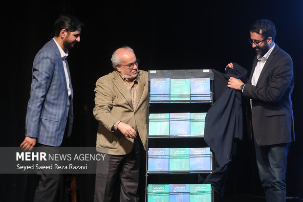 آیین رونمایی از «کتاب نوجوان ایرانی»