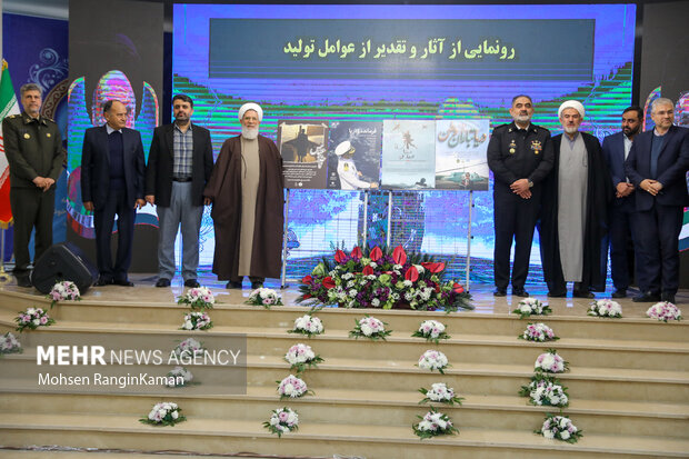 رونمایی از آثار مستند و موسیقایی نیروی دریایی ارتش