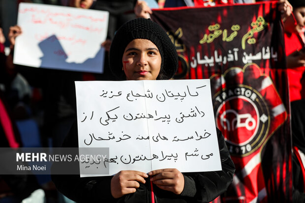 لیگ برتر فوتبال - تراکتور و پیکان