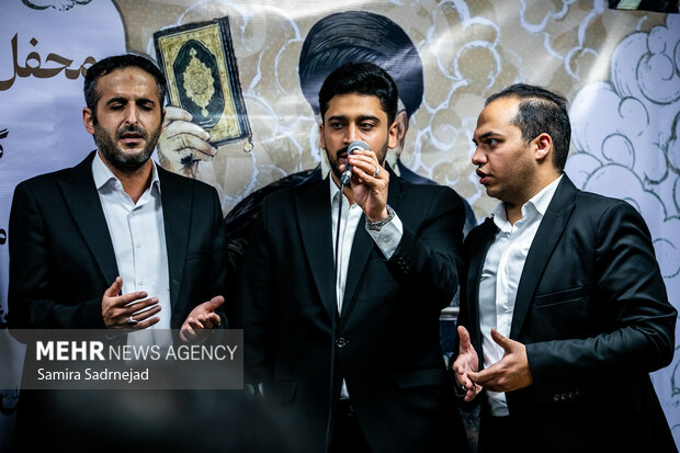 گرامیداشت مدافع قرآن شهید جمهور آیت‌ الله رئیسی