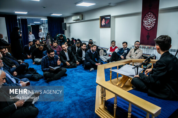 گرامیداشت مدافع قرآن شهید جمهور آیت‌ الله رئیسی