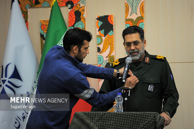 یادواره شهدای مهندس استان همدان