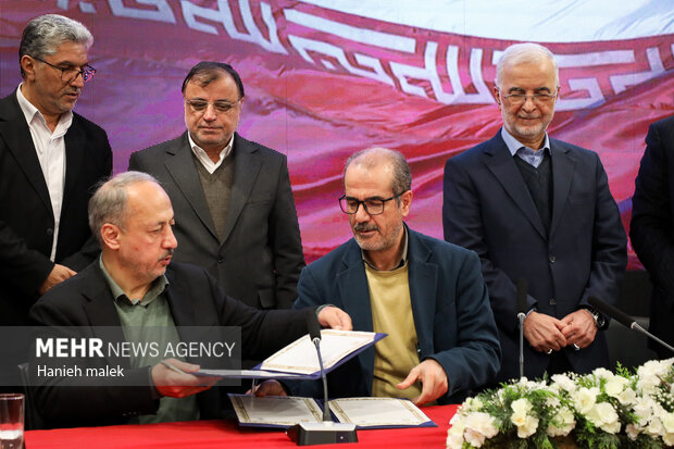 نشست شهرداران مراکز استان‌های کشور در گرگان