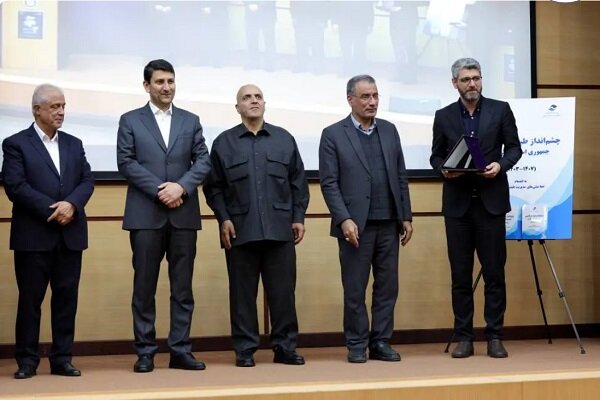 کتاب «چشم انداز طیف فرکانسی جمهوری اسلامی ایران» رونمایی شد