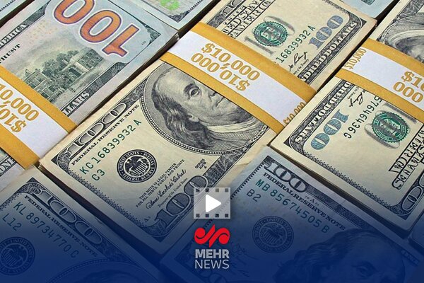 رئیس قوه قضائیه: موضوع ارز را رها نکنید