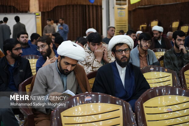 یازدهمین کنگره علمی پژوهشی علامه بلادی بوشهری