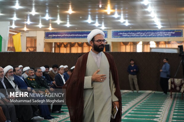 یازدهمین کنگره علمی پژوهشی علامه بلادی بوشهری