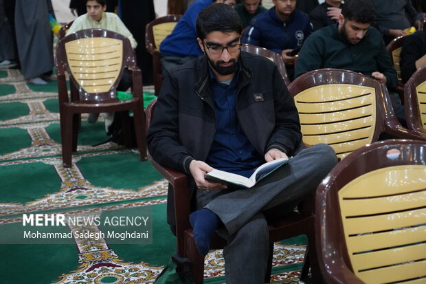 یازدهمین کنگره علمی پژوهشی علامه بلادی بوشهری