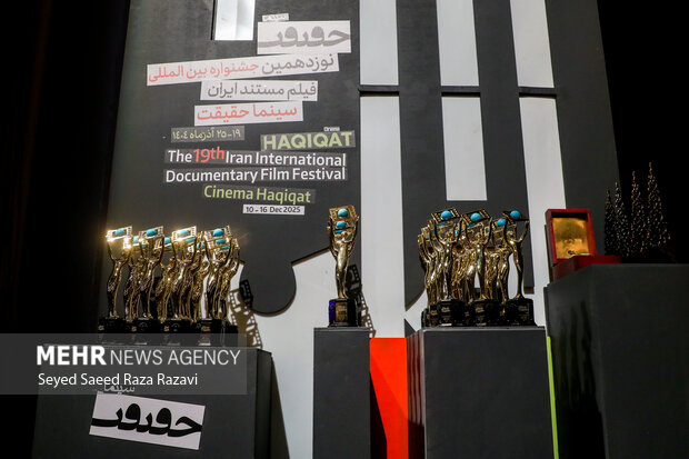 فیلم‌های «سینماحقیقت» با هارد فرستاده نمی‌شوند؛ پخش آثار از «شناسا»