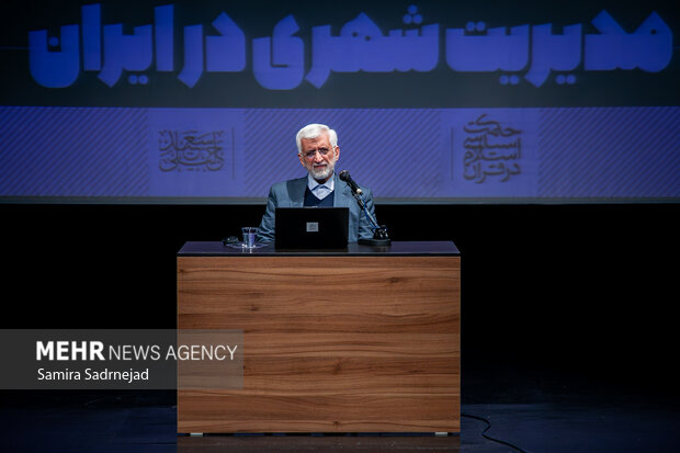 صد و بیست و پنجمین جلسه حکمت سیاسی اسلام در قرآن