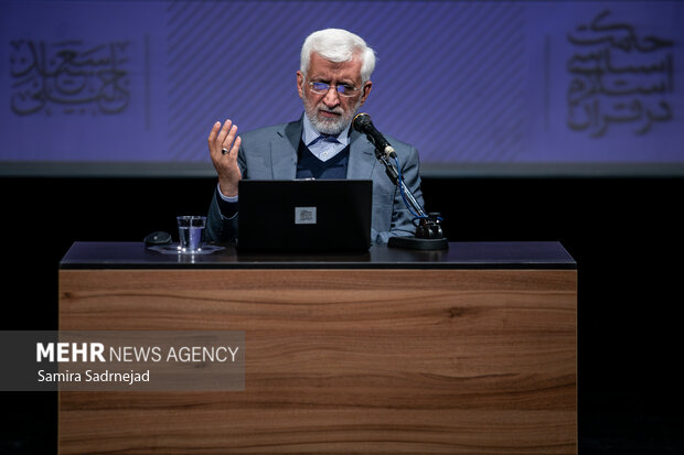 صد و بیست و پنجمین جلسه حکمت سیاسی اسلام در قرآن