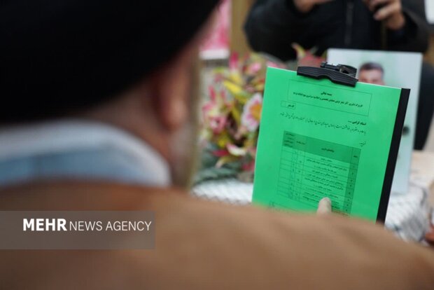 برگزاری اولین همایش تخصصی نهج البلاغه در خرم‌آباد