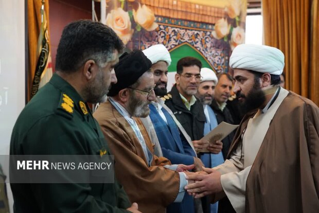 برگزاری اولین همایش تخصصی نهج البلاغه در خرم‌آباد