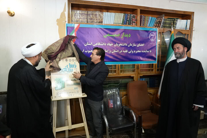 پوستر طرح ملی «فصل سخن» در اردبیل رو نمایی شد