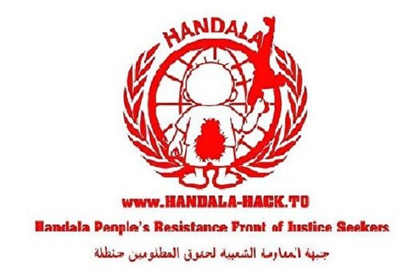 حنظله با افشای ۱۹۰۰ سند: نفتالی بنت دروغ می‌گوید