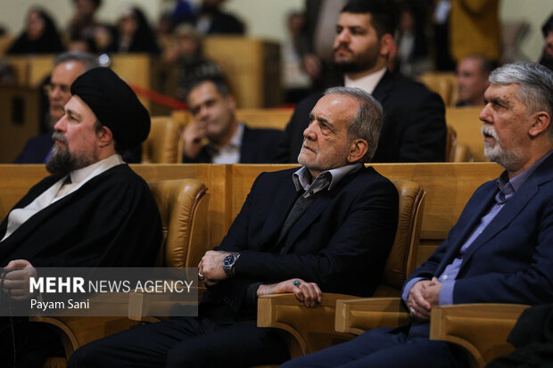 نخستین دوره جایزه بین المللی امام خمینی(ره)