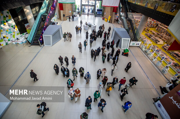 رویداد هنری «ایران، مهرجاودان»