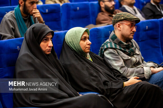 رویداد هنری «ایران، مهرجاودان»