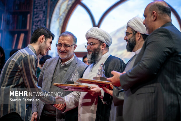 آیین تجلیل از افتخار آفرینان علمی ایران اسلامی