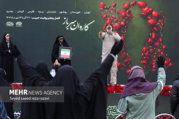 آیین بدرقه کاروان «سرباز وطن»