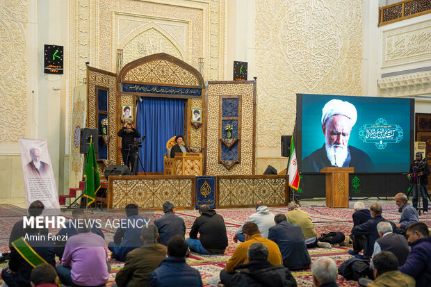 بزرگداشت سالگرد ارتحال آیت الله حائری شیرازی
